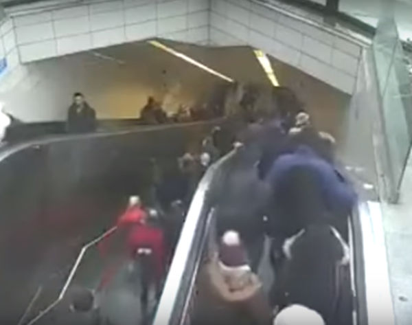 Escalator Eats Turkish Man
